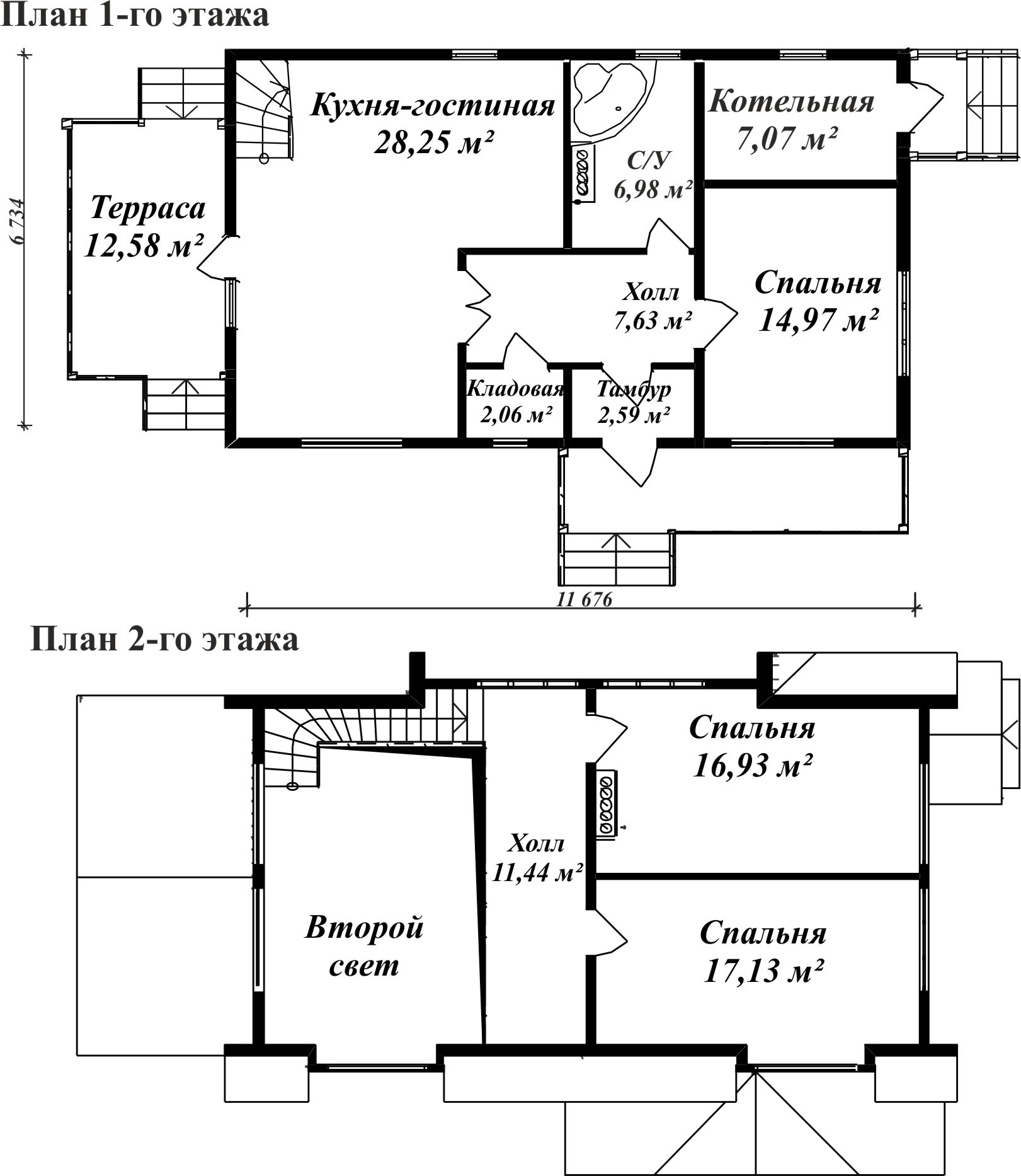Планировка дома двухэтажного с тремя спальнями